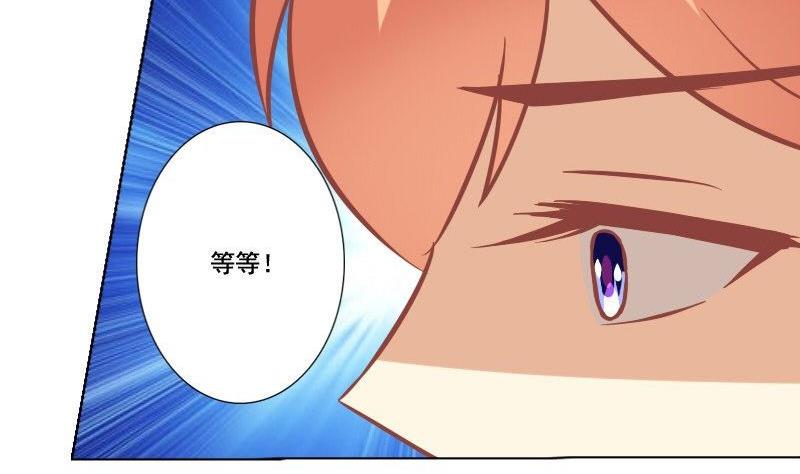 第051话-第51话