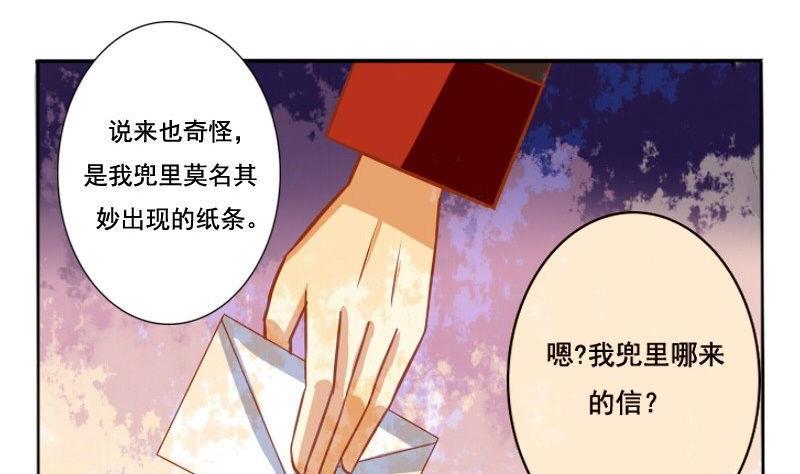 第051话-第51话