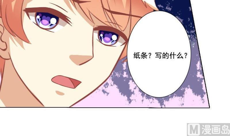 第051话-第51话