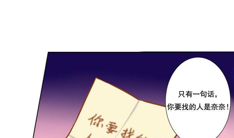 第051话-第51话