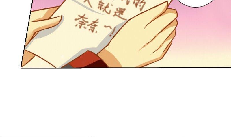 第051话-第51话
