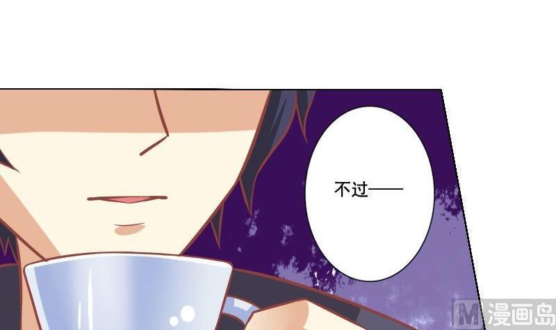 第051话-第51话