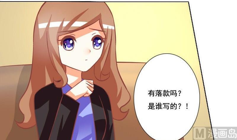 第051话-第51话