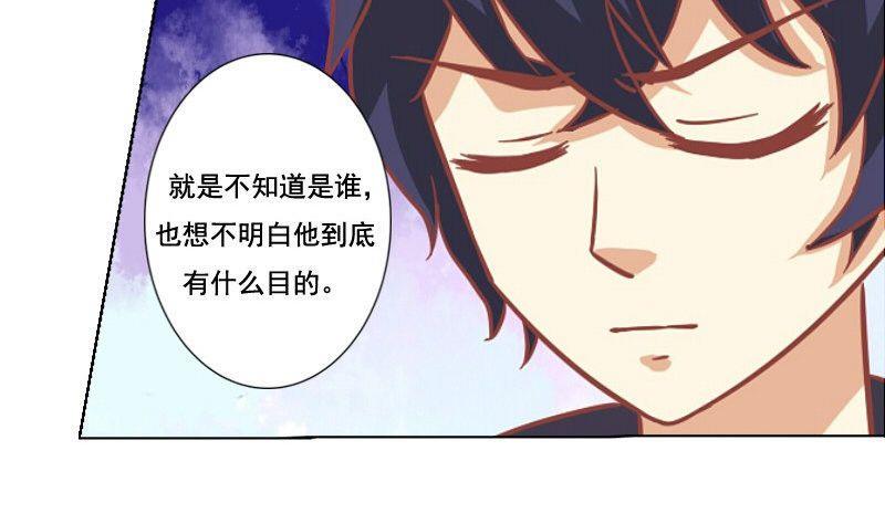第051话-第51话