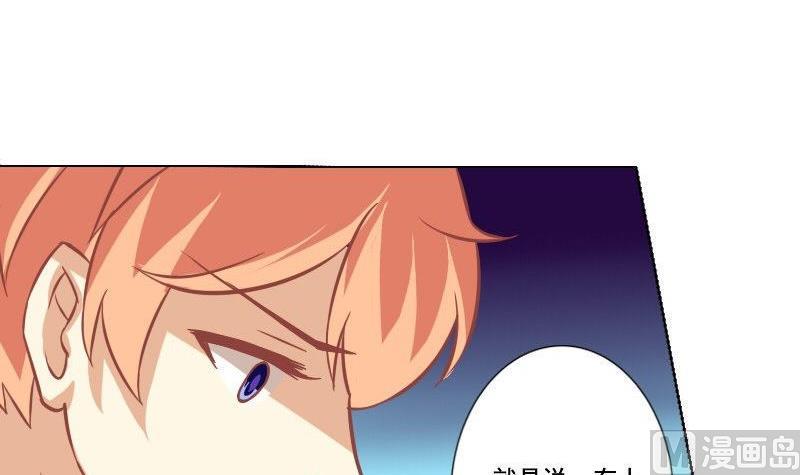 第051话-第51话