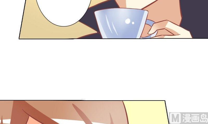 第051话-第51话
