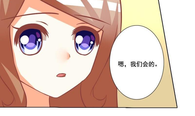 第051话-第51话