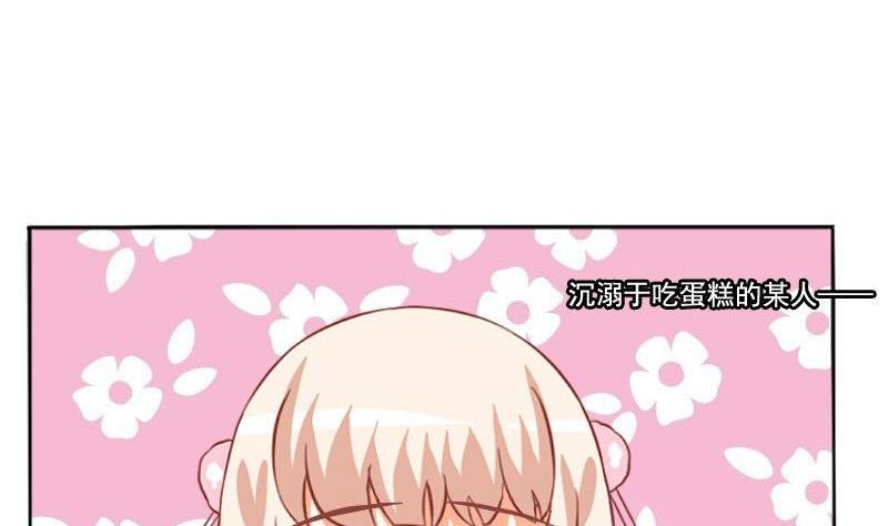 第051话-第51话