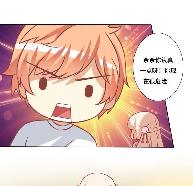 第051话-第51话