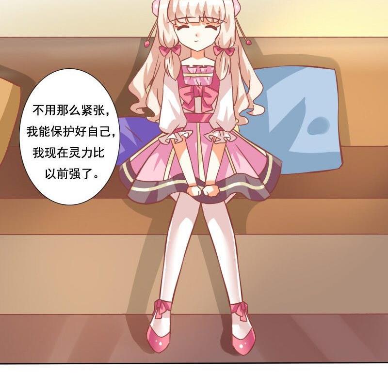 第051话-第51话