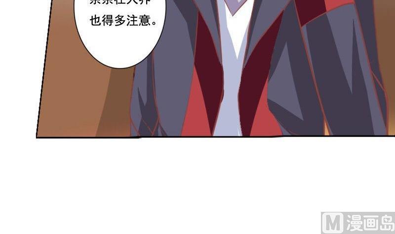 第051话-第51话