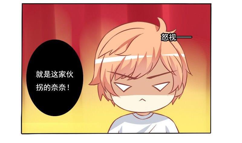 第051话-第51话