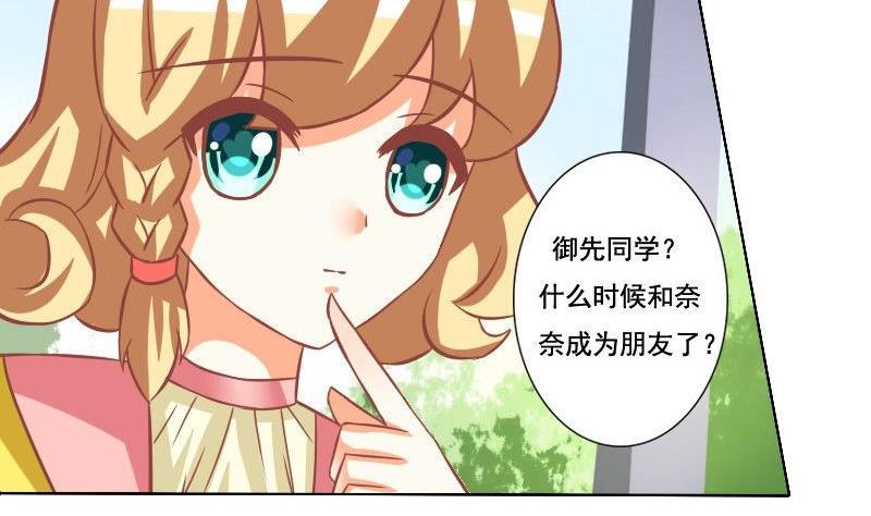 第053话-第53话