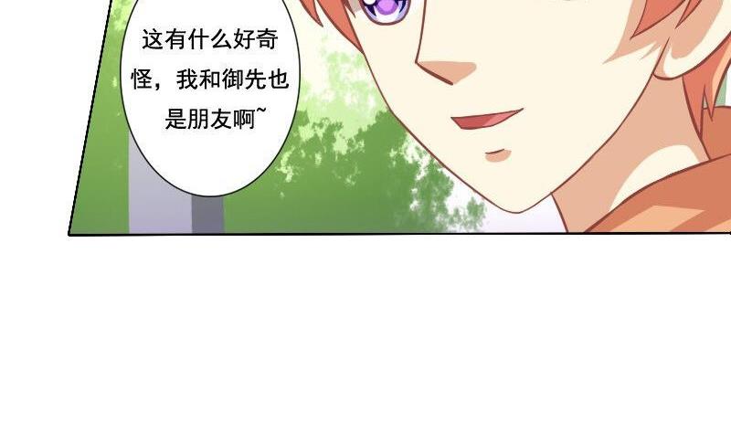 第053话-第53话