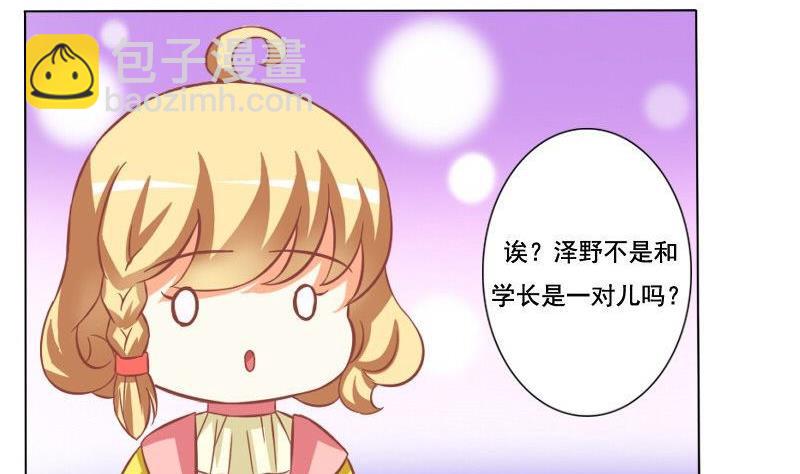 第053话-第53话