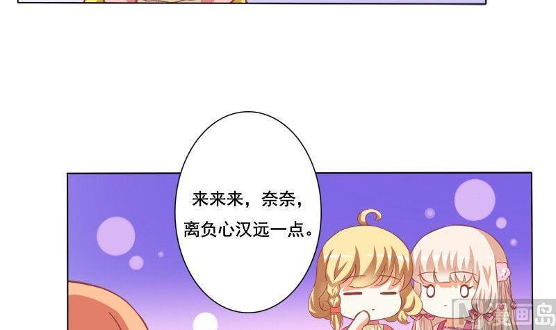 第053话-第53话