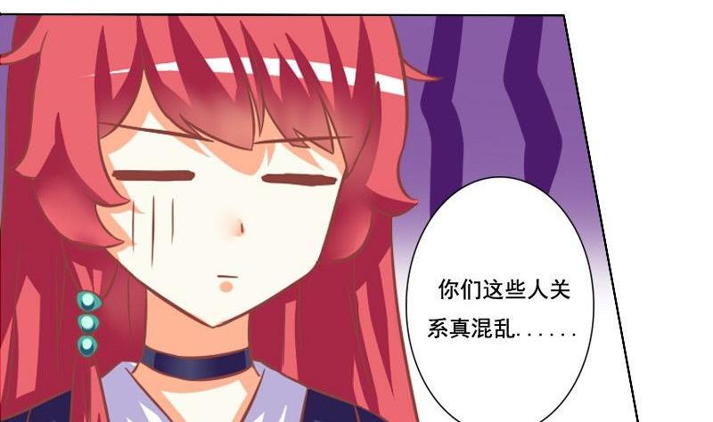 第053话-第53话
