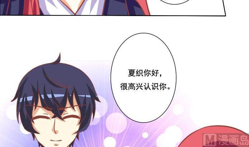 第053话-第53话