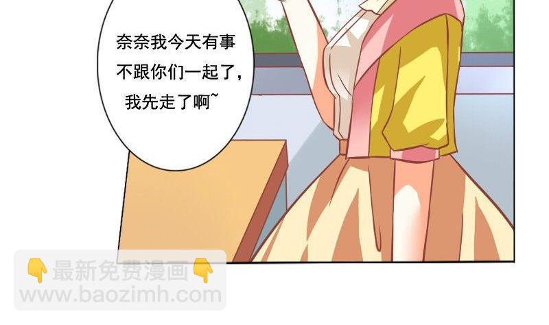 第053话-第53话