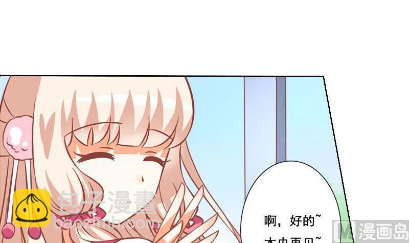 第053话-第53话