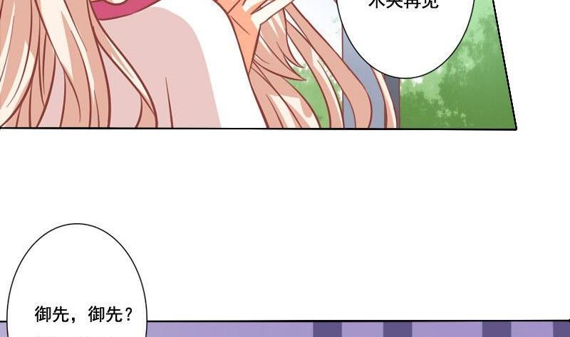 第053话-第53话