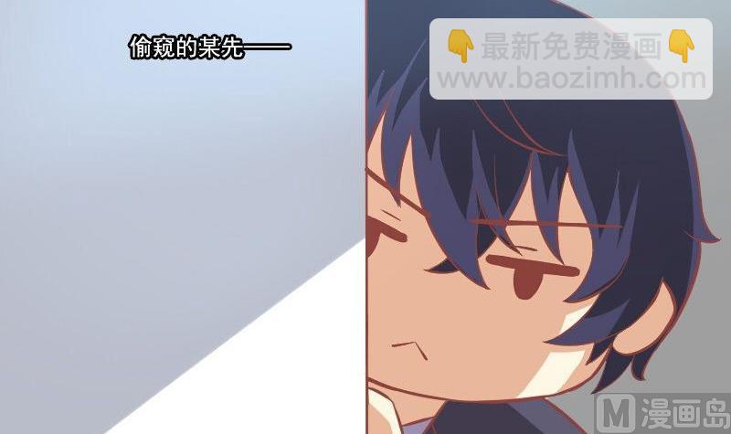 第053话-第53话