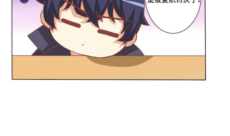 第053话-第53话