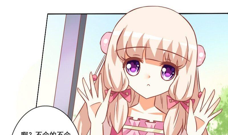 第053话-第53话