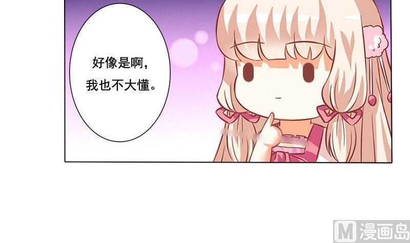第053话-第53话