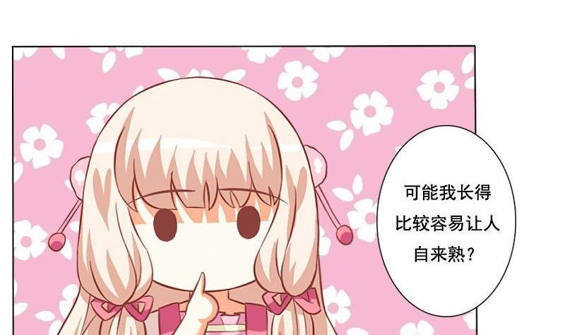 第053话-第53话