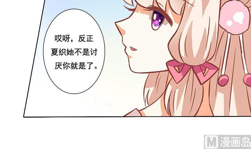 第053话-第53话