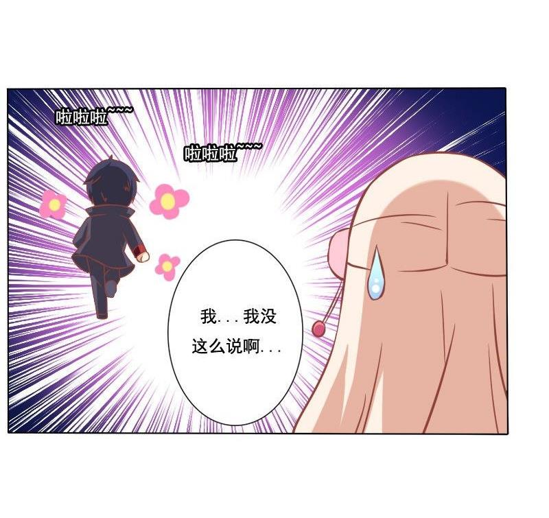 第053话-第53话