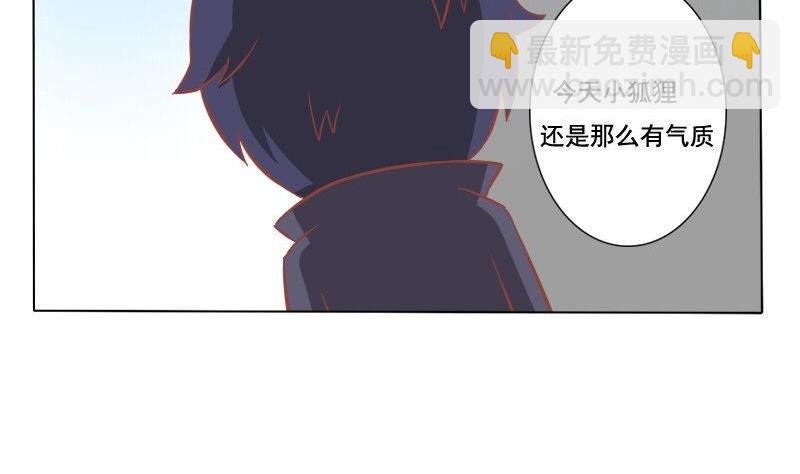 第053话-第53话