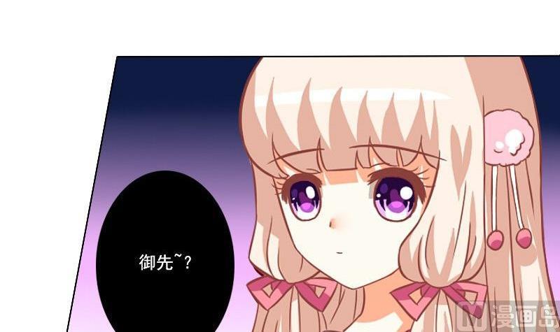 第053话-第53话