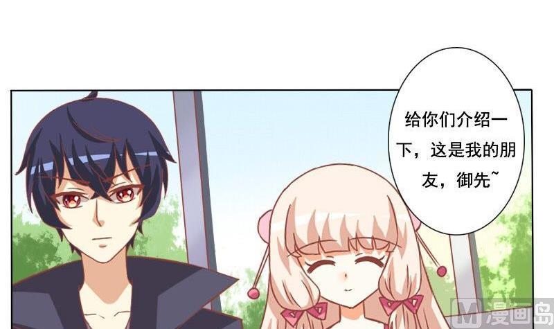 第053话-第53话