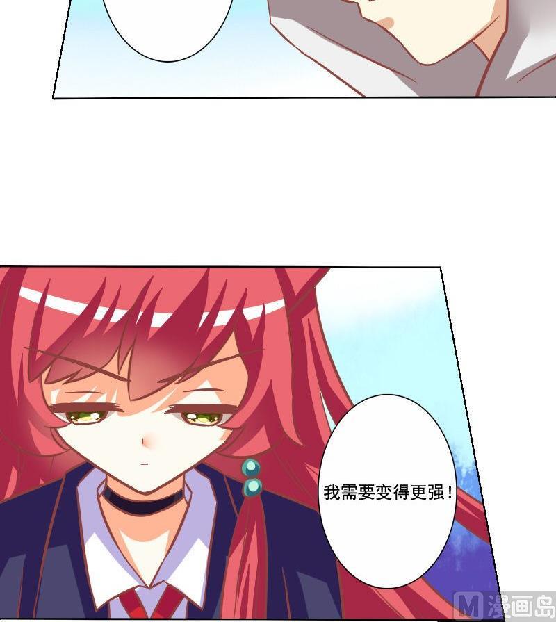 第055话-第55话