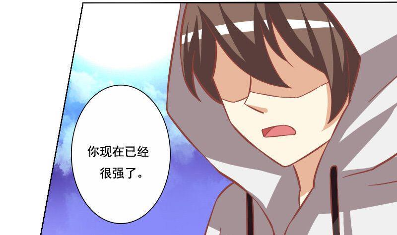 第055话-第55话