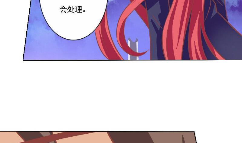 第055话-第55话