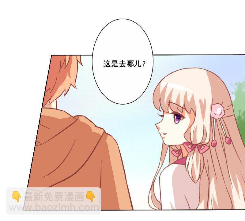 第055话-第55话