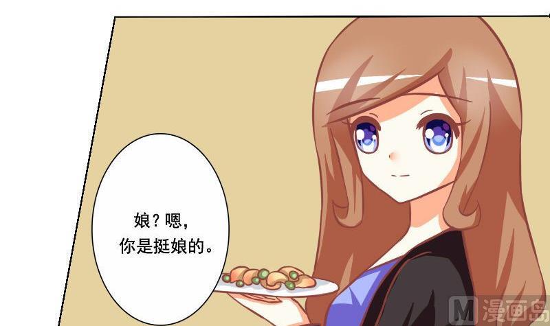 第055话-第55话