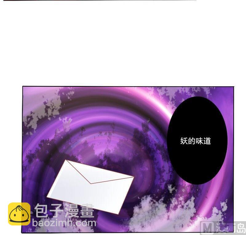 第057话-第57话