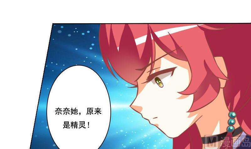 第057话-第57话