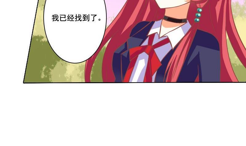 第057话-第57话