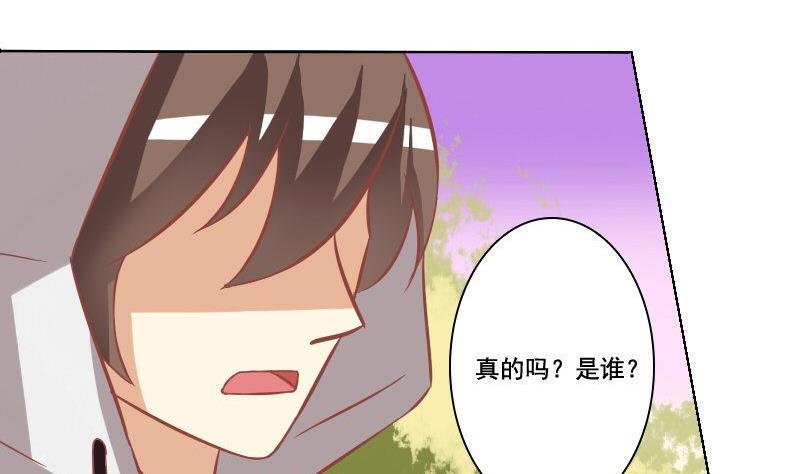 第057话-第57话