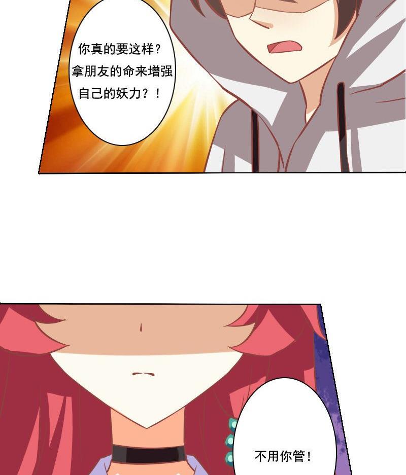 第057话-第57话