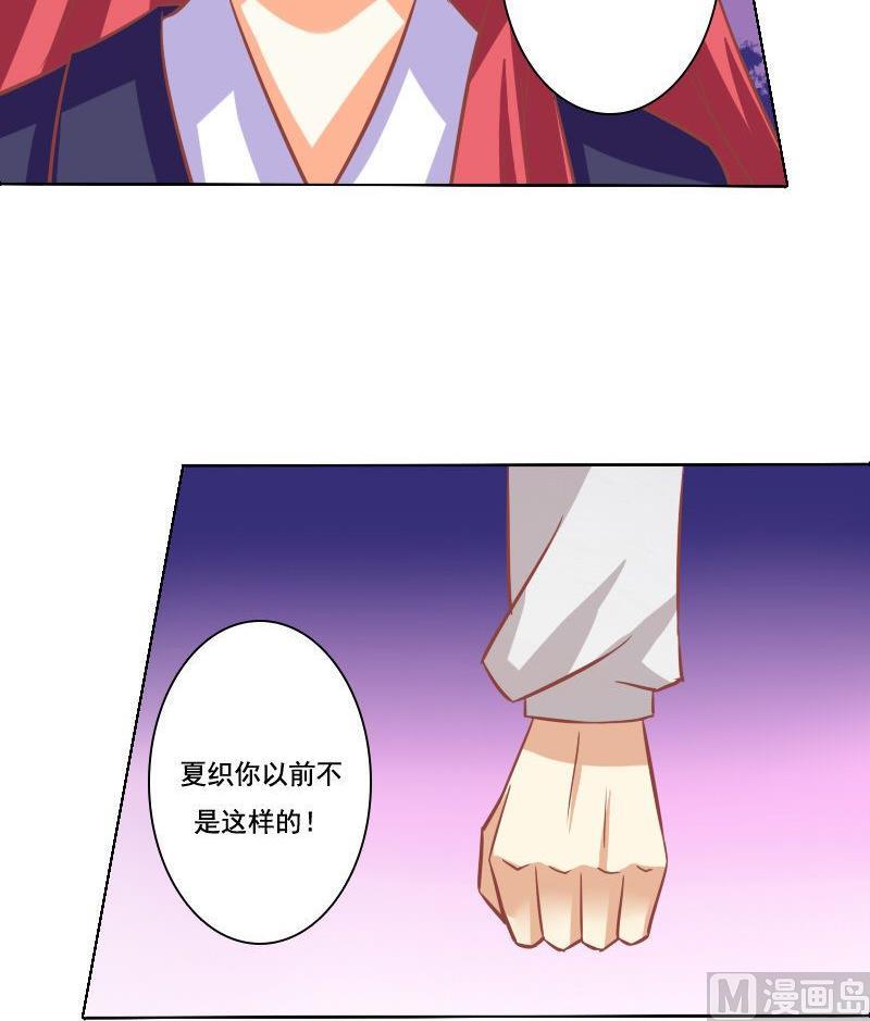 第057话-第57话