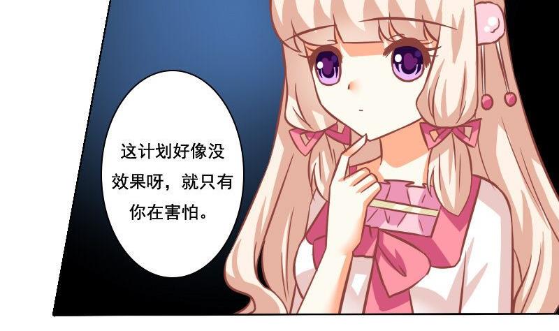 第057话-第57话