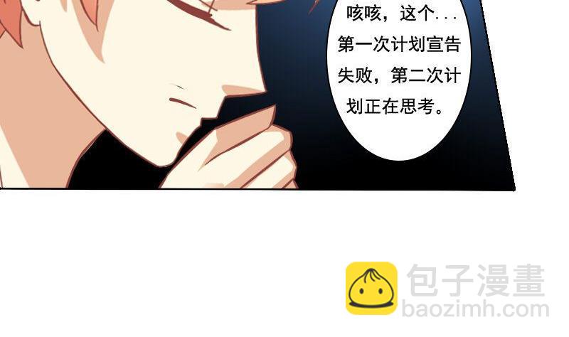 第057话-第57话