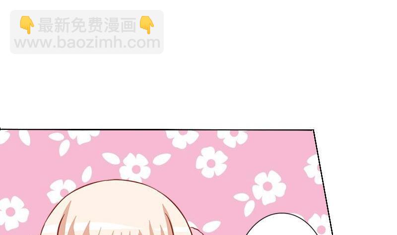 第059话-第59话