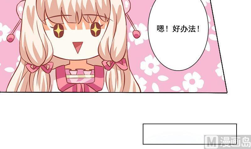 第059话-第59话